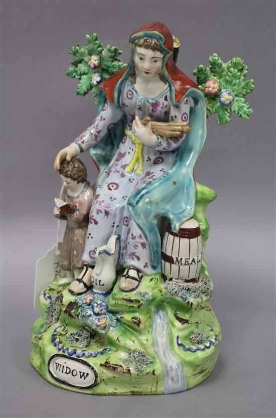 A Walton porcelain figure widow height 24cm